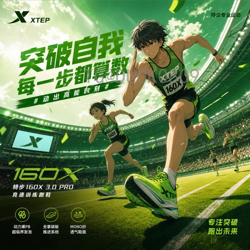 官方2026年美加墨世界杯球队名单阵容深度解析