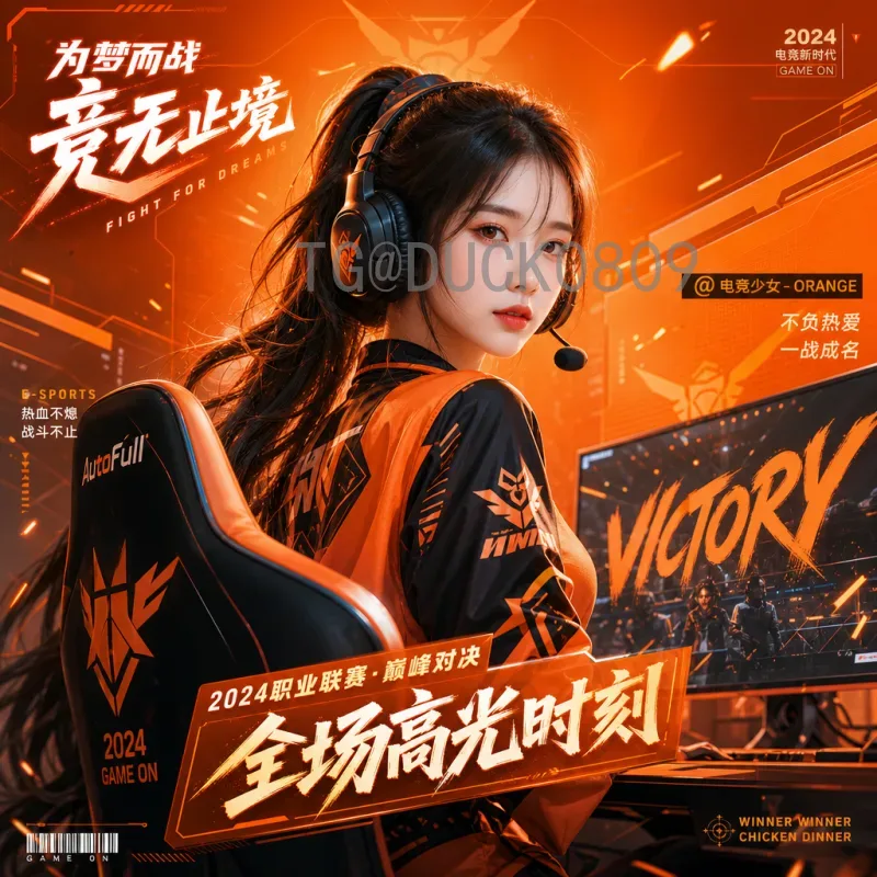 荷兰世界杯决赛背后的数字引擎：数据中心如何重塑现代体育赛事