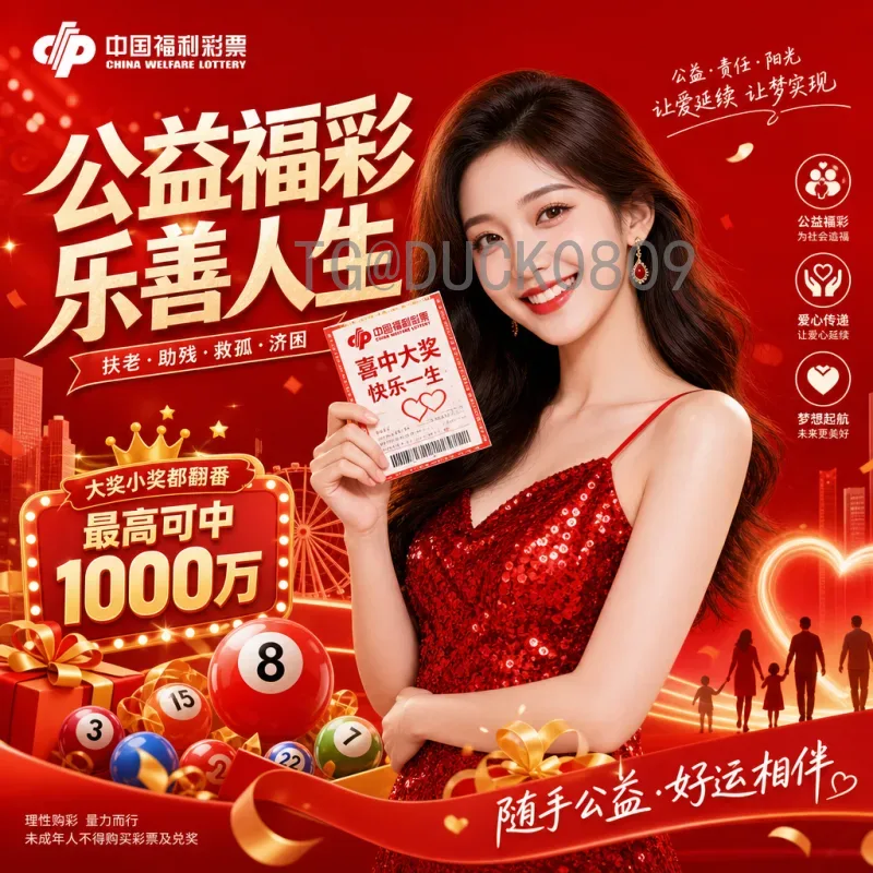 2026世界杯比赛场馆全解析：北美三国的足球盛宴舞台